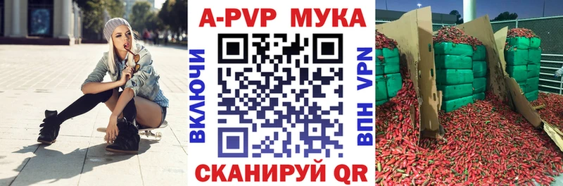 А ПВП СК КРИС  Ижевск 
