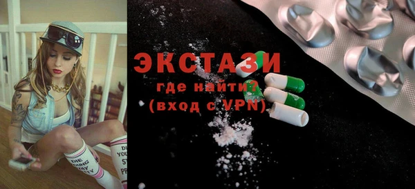метадон Касимов