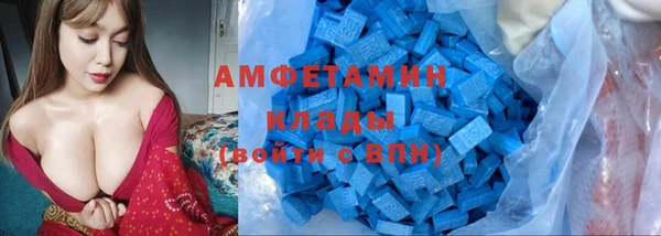 круглые Карпинск