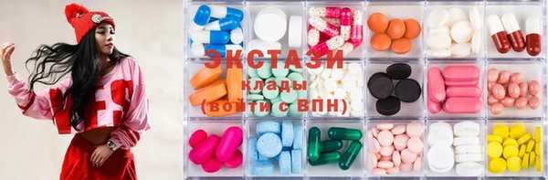 метадон Касимов