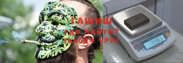 MDMA Каменка