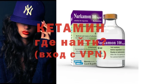 круглые Карпинск