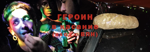 круглые Карпинск