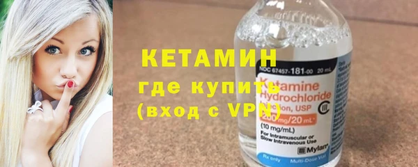 метадон Касимов