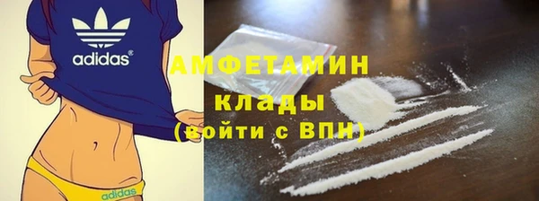 круглые Карпинск