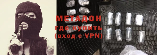 соль ск Карталы