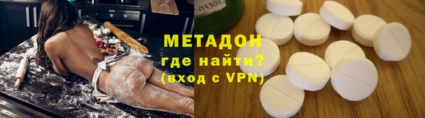 соль ск Карталы