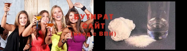 круглые Карпинск