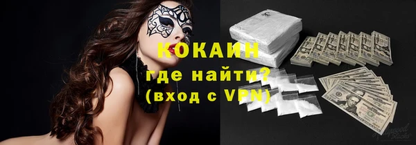 метадон Касимов