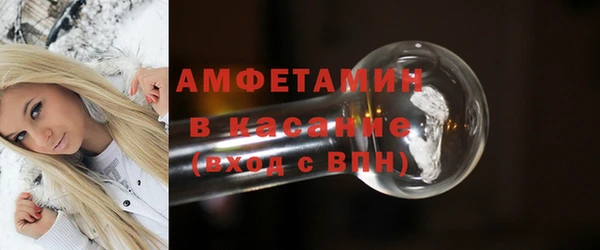 круглые Карпинск