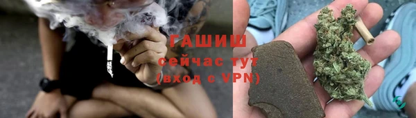 круглые Карпинск