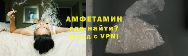 метадон Касимов