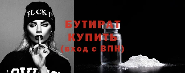 метадон Касимов