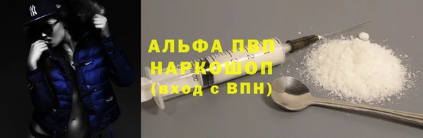 метадон Касимов