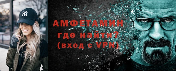 круглые Карпинск