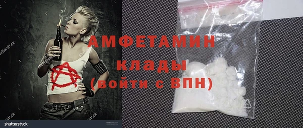 круглые Карпинск