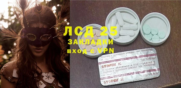 метадон Касимов