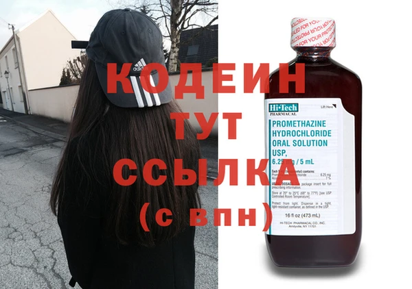 метадон Касимов