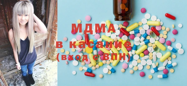 метадон Касимов