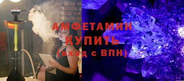 метадон Касимов