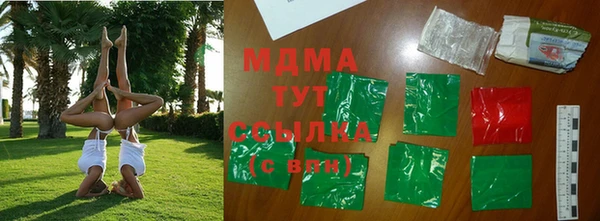 метадон Касимов
