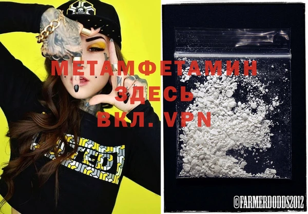 метадон Касимов