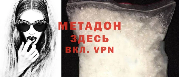 метадон Касимов