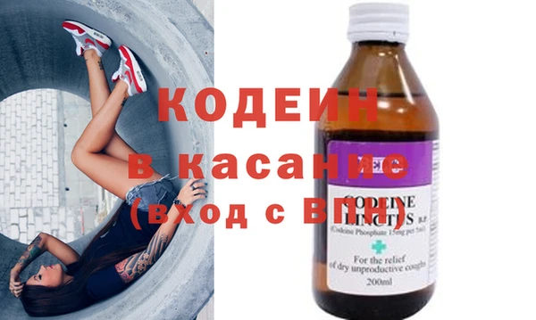 соль ск Карталы