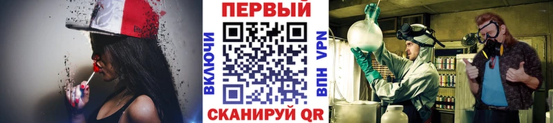 hydra зеркало  Ижевск  Первитин пудра 